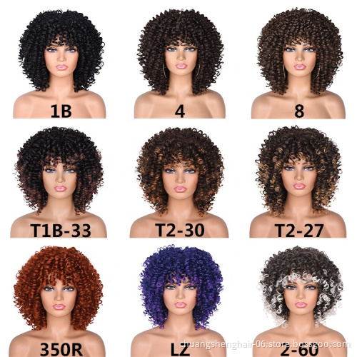 vendors free sample pink water natural short yes red 360 silky wave kinky straight hair wigs for black women kinky curly wig